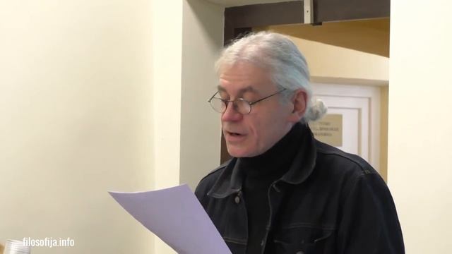 Dainius Razauskas „Tikrovės iliuzija ir iliuzijos tikrovė: pasaulis kaip sapnas“ смотреть онлайн