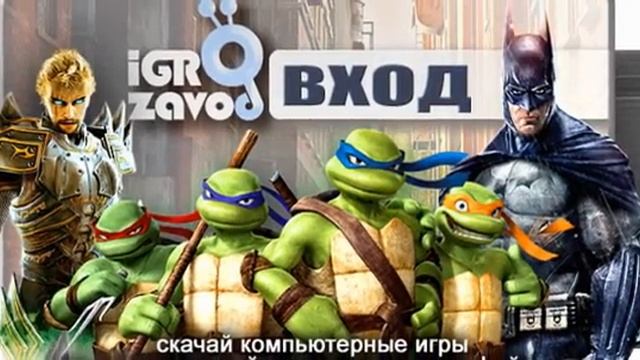 настольная игра вестерн, взлом игры мир вестерна, игра мир вестерна читы, игры мир вестерна смотреть онлайн