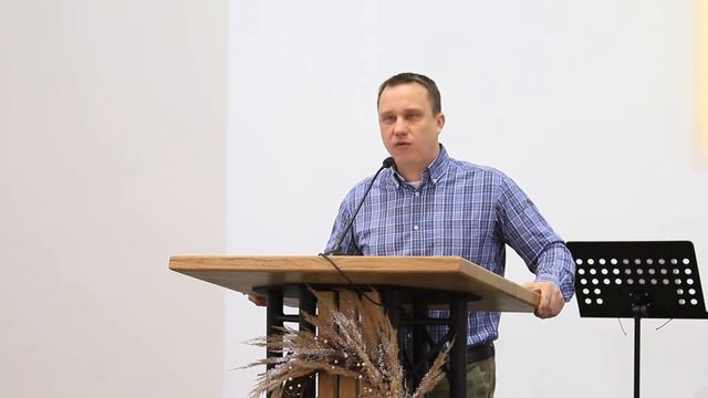 Святая справедливость | Андрей Левин | Проповедь смотреть онлайн