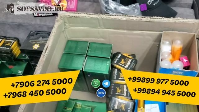 ТЕЗКОР БУНАКАСИ БУЛМАГАН ЁППАСИГА ВАЙРОН БУЛДИ смотреть онлайн