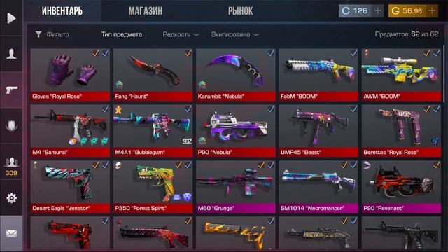 ПАСС НА РЫНКЕ! ТОЧНАЯ ДАТА ВЫХОДА СЕЗОННЕГО ПАССА 0.25.0 В STANDOFF 2 смотреть онлайн