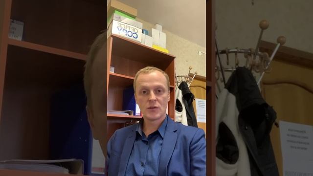 Загадки божественных сил