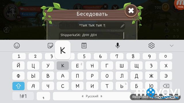 Тут я Достаю моего лучшего друга🤣🤣🤣 смотреть онлайн