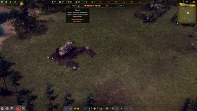 Endzone A World Apart (Обзор) - Инструкция по выживанию.