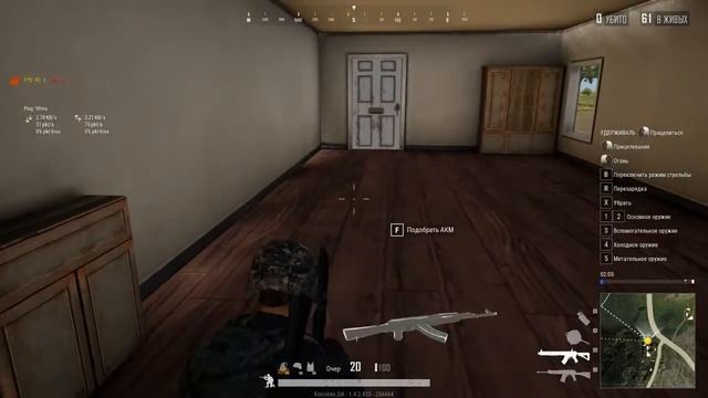 PUBG LITE смотреть онлайн