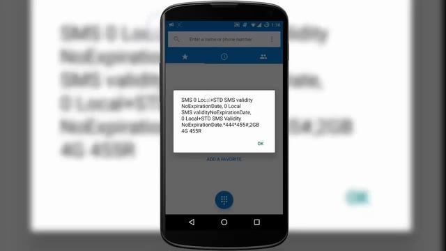 Vodafone SMS Balance Check Number | USSD Code смотреть онлайн