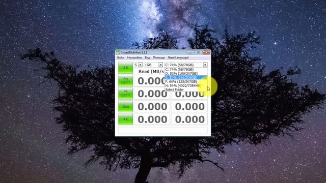 Как проверить и узнать скорость флешки, жесткого диска, SSD с помощью CrystalDiskMark смотреть онлайн
