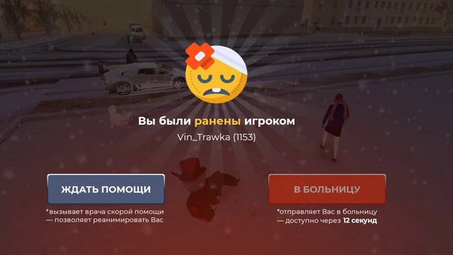 и такое постоянно... смотреть онлайн