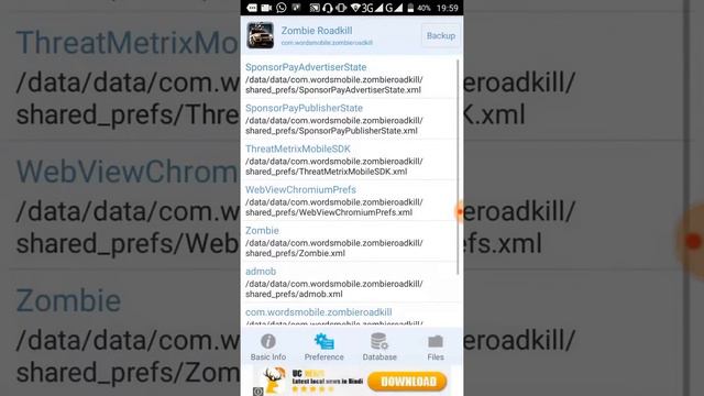 How to get unlimited gol and coins in Android phone game смотреть онлайн