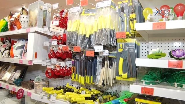 Лето с «Галамартом». Пляжный отдых и рыбалка по доступным ценам смотреть онлайн