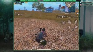 ГАЙД ПО ЗВУКУ PUBG MOBILE 0.9.5 СЛУХ ВТОРОЕ ЗРЕНИЕ