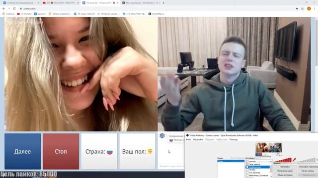 #melstroy снова чат рулетка / бомжиха выдает / раздача money ? смотреть онлайн