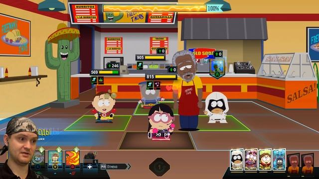 СЕКРЕТНЫЙ БОСС МОРГАН ФРИМЕН ► South Park: The Fractured But Whole |23| смотреть онлайн