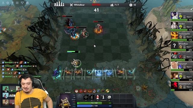 НЕПОБЕДИМАЯ СБОРКА ДОТА ШАХМАТЫ // DOTA 2 AUTO CHESS смотреть онлайн