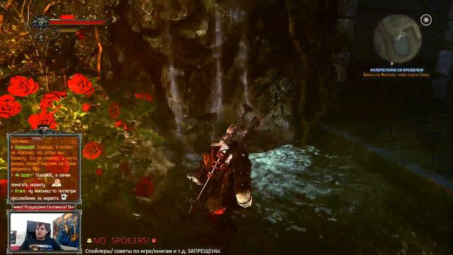 14 февраля The Witcher 2 часть 5 смотреть онлайн