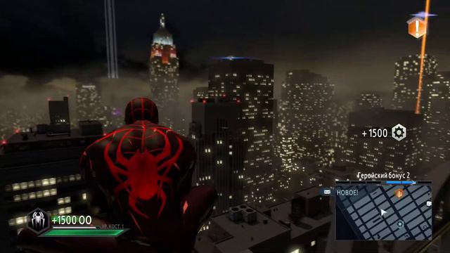 НОВЫЙ КОСТЮМ ➤ The Amazing Spider-Man 2 #3 смотреть онлайн