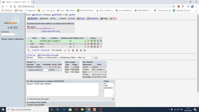 tic bac info : base de données смотреть онлайн