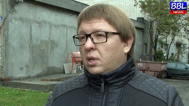 БОЛЬШАЯ БАЛАШИХА ЛАЙФ (BBL). Капитальный ремонт контролирует общественность смотреть онлайн