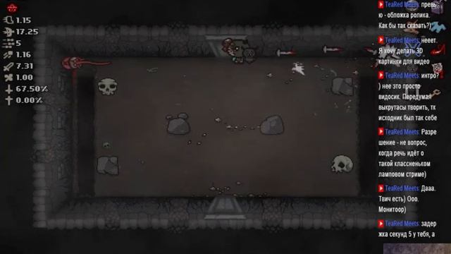 The Binding of Isaac: Afterbirth + #43 (НУЖНО БОЛЬШЕ ЧЕРНЫХ ПОЛОС, ЧТО-ТО ПОМЕНЯЛОСЬ?) смотреть онлайн