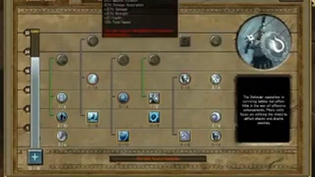 Titan Quest смотреть онлайн