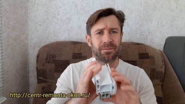 Продувает между подоконником и окном.Зазор,щель между окном и подоконником как устранить проблему❗ смотреть онлайн