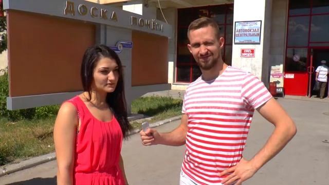 "Спелое место" смотреть онлайн