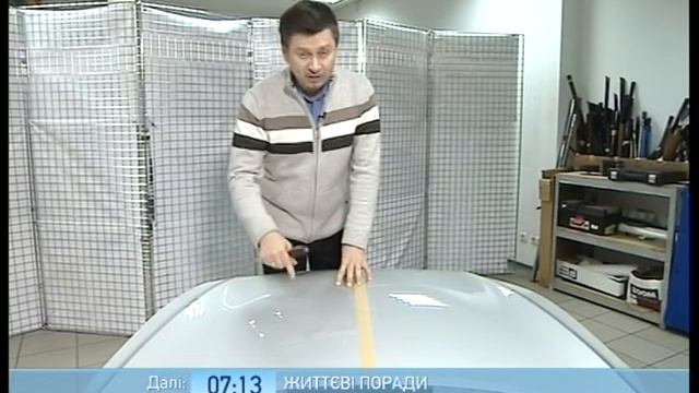 Защита Кузова Авто от реагентов, сколов, мелких повреждений - обзор способов. смотреть онлайн