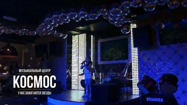 Отчетник вокалистов в караоке-баре Чо-Чо. Музыкальный центр КОСМОС смотреть онлайн