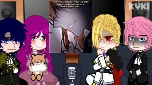 реакция на моё ау "единственный исход злодейки смерть"#1•kyki #куки #реакции #манхва #гачаклуб