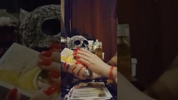 Онлайн гадание Чего боится загаданный человек?