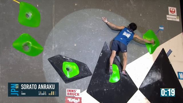 🔥IFSC Men's Final World Cup INNSBRUCK Bouldering 2023 💪🏼