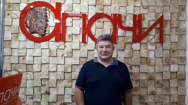 Ремонт телефонов даже в выходные. Отзыв клиента АПАЧИ смотреть онлайн
