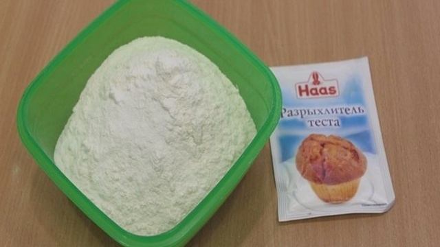 Книга рецептов