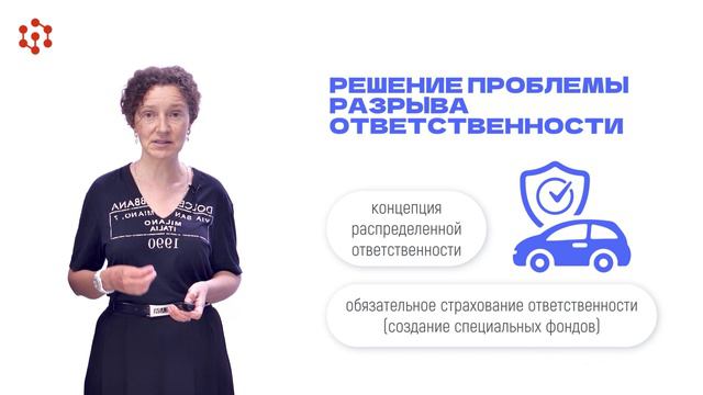 2.2 Басалаева смотреть онлайн
