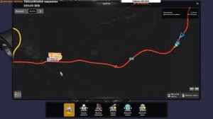 Euro Truck Simulator 2 I 1.49.2.15s I Потаскаем лесовоз