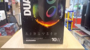 Портативная колонка Perfeo Dual Ring 4