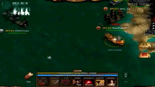 GIT - FURIA смотреть онлайн