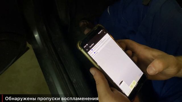 ✅ Компьютерная диагностика Chevrolet Niva смотреть онлайн