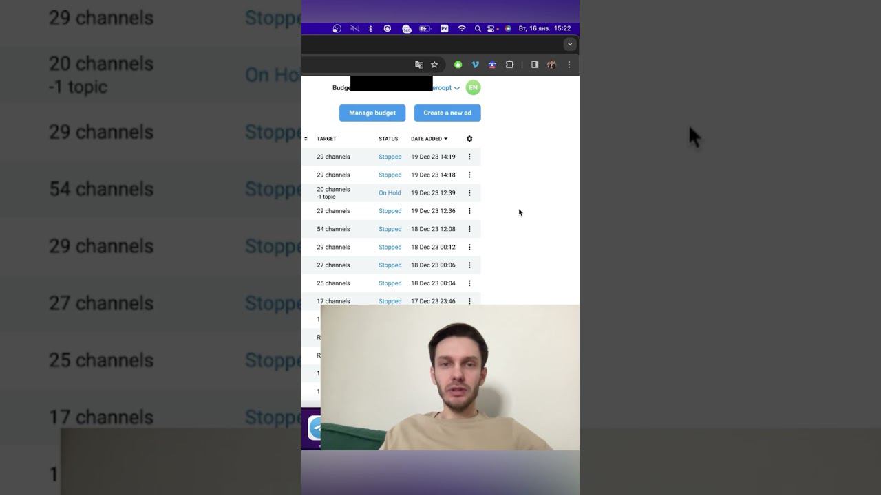Telegram Ads 2024 настройка #telegramads смотреть онлайн