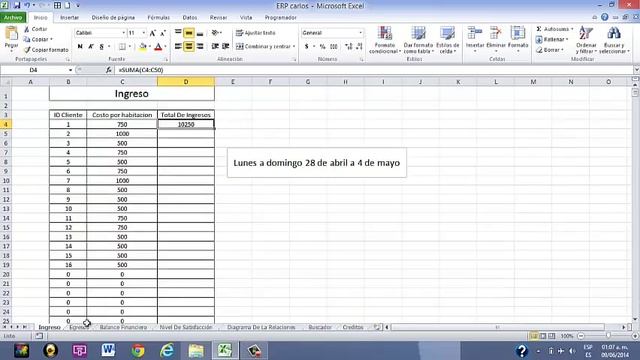 ERP Excel смотреть онлайн