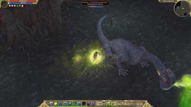 Titan Quest. Фарм босса Нидхегг. 100 заходов. Обзор лута. смотреть онлайн