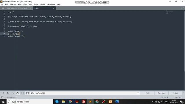 To convert String into array using PHP смотреть онлайн