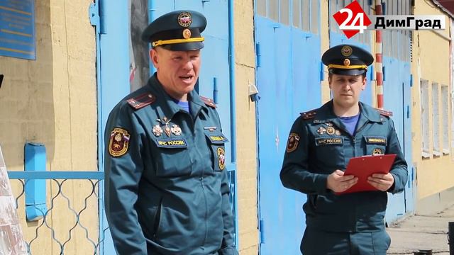 МЧС в СМИ. ОНИ СТОЯЛИ У ИСТОКОВ СТАНОВЛЕНИЯ ПОЖАРНОЙ ОХРАНЫ ДИМИТРОВГРАДА. смотреть онлайн