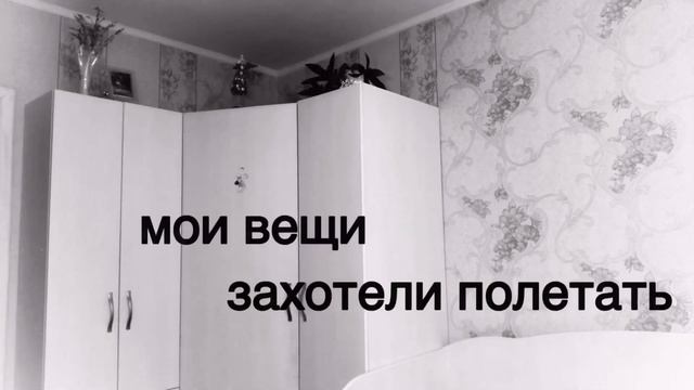 Теперь модель! Обучение в школе ROSMODEL/Sveta Kiseleva смотреть онлайн