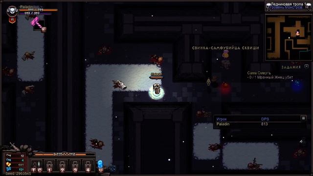 Прохождение ► Hero Siege #3 смотреть онлайн