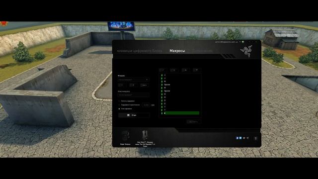Макрос для игры Танки Онлайн смотреть онлайн