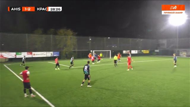 Ahiska sport - Красный Сулин | 4 тур EVO Super Cup | Прямая трансляция смотреть онлайн