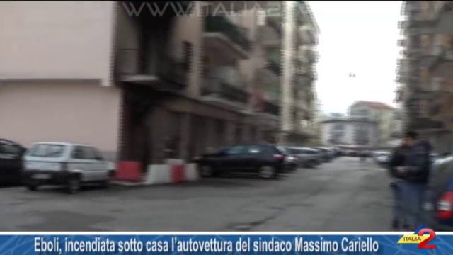 Eboli, incendiata sotto casa l’autovettura del sindaco Massimo Cariello смотреть онлайн