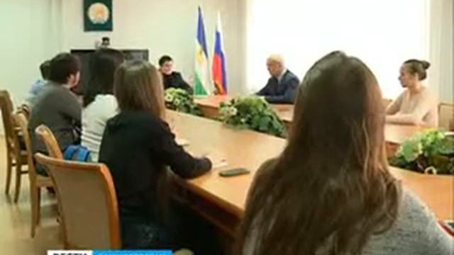 Дан старт второму набору Школы политического лидерства в Республике Башкортостан смотреть онлайн