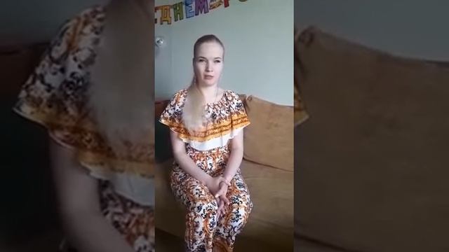 БФ «Подари подарок» — отзыв подопечной Дарьи в акции «Добро не знает карантина» смотреть онлайн